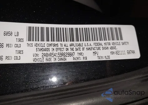 2009 Chrysler Town & Country Touring from USA, damaged, VIN 2A8HR54159R629807